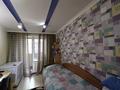 4-комнатная квартира · 73.9 м², мкр Новый Город, Гоголя за 33 млн ₸ в Караганде, Казыбек би р-н — фото 3