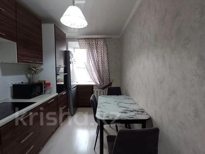 4-комнатная квартира · 73.9 м², мкр Новый Город, Гоголя за 33 млн ₸ в Караганде, Казыбек би р-н
