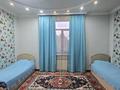 Жеке үй · 6 бөлме · 277.6 м² · 15 жүзд., мкр Шубар, Атасу 5, бағасы: 315 млн ₸ в Астане, Есильский р-н — фото 10