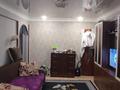 2-комнатная квартира · 45 м² · 1/5 этаж, Казахстан 126 за 16 млн ₸ в Усть-Каменогорске — фото 2