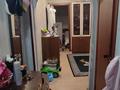 2-комнатная квартира · 45 м² · 1/5 этаж, Казахстан 126 за 16 млн ₸ в Усть-Каменогорске — фото 8