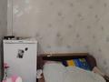 2-комнатная квартира · 45 м² · 1/5 этаж, Казахстан 126 за 16 млн ₸ в Усть-Каменогорске — фото 5