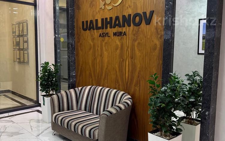 3-комнатная квартира · 77 м² · 2/9 этаж, Толе би 65 за 68 млн ₸ в Астане, Нура р-н — фото 2