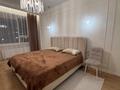 3-комнатная квартира · 77 м² · 2/9 этаж, Толе би 65 за 68 млн ₸ в Астане, Нура р-н — фото 12