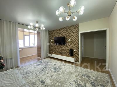 2-комнатная квартира · 66 м², Самал 88 за 29.5 млн ₸ в Уральске