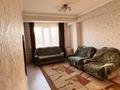 2-бөлмелі пәтер · 54.4 м² · 6/6 қабат, мкр Шугыла, Жунисова 10 к6, бағасы: 30 млн ₸ в Алматы, Наурызбайский р-н — фото 14