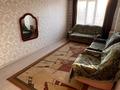 2-бөлмелі пәтер · 54.4 м² · 6/6 қабат, мкр Шугыла, Жунисова 10 к6, бағасы: 30 млн ₸ в Алматы, Наурызбайский р-н — фото 15
