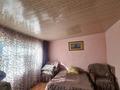 Отдельный дом · 3 комнаты · 85 м² · 6 сот., жилой массив Кайнар Булак, Ореховая за 150 000 ₸ в Шымкенте, Абайский р-н — фото 6