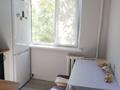 2-бөлмелі пәтер · 46 м² · 4/5 қабат, Курмангазы 167 — проспект имени Абая, бағасы: 16 млн ₸ в Уральске — фото 13