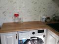 2-бөлмелі пәтер · 46 м² · 4/5 қабат, Курмангазы 167 — проспект имени Абая, бағасы: 16 млн ₸ в Уральске — фото 14