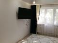 2-бөлмелі пәтер · 46 м² · 4/5 қабат, Курмангазы 167 — проспект имени Абая, бағасы: 16 млн ₸ в Уральске — фото 2