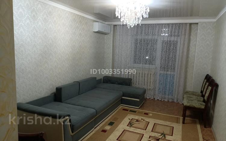 3-комнатная квартира · 65 м² · 5/5 этаж, Арай 2 2 — Арай 2 ,рядом Ниш,колледж,супермаркет Достык за 17 млн ₸ в Таразе — фото 2