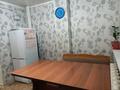 3-комнатная квартира · 65 м² · 5/5 этаж, Арай 2 2 — Арай 2 ,рядом Ниш,колледж,супермаркет Достык за 17 млн ₸ в Таразе — фото 6