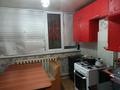 3-комнатная квартира · 65 м² · 5/5 этаж, Арай 2 2 — Арай 2 ,рядом Ниш,колледж,супермаркет Достык за 17 млн ₸ в Таразе — фото 8