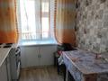 2-бөлмелі пәтер · 50.9 м² · 2/5 қабат, Защита ул. вострецова 4/1, бағасы: 150 000 ₸ в Усть-Каменогорске — фото 8