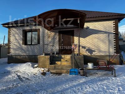 Отдельный дом · 4 комнаты · 120 м² · 10 сот., С/к Кирпичный 17 — ул. Жайык/Акжарская за 45 млн 〒 в Актобе, жилой массив Кирпичный