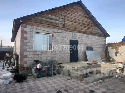 Аренда домов или дач в Костанайской обл.: Отдельный дом · 4 комнаты · 140 м², Краснопартизанская 58/6 — Медцентр медионика за 300 000 〒 Отдельный дом · 4 комнаты · 140 м², Краснопартизанская 58/6 — Медцентр медионика за 300 000 〒 в Костанае
