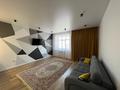 2-комнатная квартира · 57 м² · 7/9 этаж, Ашимова — Ашимова - Габдуллина за 250 000 ₸ в Кокшетау — фото 6