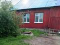 Часть дома • 2 комнаты • 41 м² • 8 сот., Предгорная за 13 млн 〒 в Усть-Каменогорске