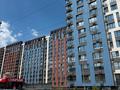 3-комнатная квартира · 52.5 м² · 11/14 этаж, Гагарина 277/7 за 65 млн ₸ в Алматы, Бостандыкский р-н — фото 18
