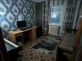 Жеке үй · 5 бөлме · 120 м² · 10 жүзд., Токтарова 38 — Переулок Акжарма 12, бағасы: 23 млн ₸ в Астане, р-н Байконур — фото 7