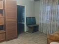 2-комнатная квартира · 48 м² · 4/5 этаж, мкр Новый Город, Пичугина 255 за 150 000 ₸ в Караганде, Казыбек би р-н