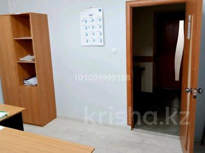 Еркін, кеңселер, қоймалар, жқб, автосервистер мен көлік жуу, білім орталықтары · 600 м², бағасы: 60 млн ₸ в Актобе
