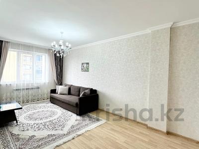2-комнатная квартира · 58 м² · 5/9 этаж, Улы Дала 25 — СРОЧНО!!! ТОРГ!!! СРОЧНО!!! за 32.5 млн 〒 в Астане, Есильский р-н
