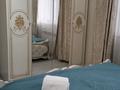 3-комнатная квартира · 65 м² · 4/18 этаж, Сауран 10/1 — Алматы за 650 000 ₸ в Астане, Есильский р-н — фото 17