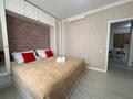 3-комнатная квартира · 65 м² · 4/18 этаж, Сауран 10/1 — Алматы за 650 000 ₸ в Астане, Есильский р-н — фото 4