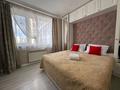 3-комнатная квартира · 65 м² · 4/18 этаж, Сауран 10/1 — Алматы за 650 000 ₸ в Астане, Есильский р-н — фото 5