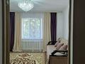 Жеке үй · 5 бөлме · 90 м² · 9 жүзд., Рысқұлов 99 — Ұзынбұлақ, бағасы: 25 млн ₸ в Шамалгане — фото 40