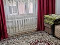 Жеке үй · 5 бөлме · 90 м² · 9 жүзд., Рысқұлов 99 — Ұзынбұлақ, бағасы: 25 млн ₸ в Шамалгане — фото 42