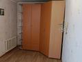2-комнатная квартира · 42 м² · 4/6 этаж, Качарская 25 за 110 000 ₸ в Рудном — фото 4
