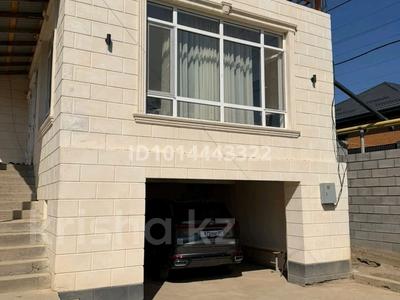 Жеке үй · 6 бөлме · 270 м² · 5 жүзд., 026 квартал 887/300 — СДУ, бағасы: 68 млн ₸ в Каскелене