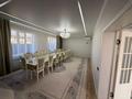 Жеке үй · 6 бөлме · 270 м² · 5 жүзд., 026 квартал 887/300 — СДУ, бағасы: 68 млн ₸ в Каскелене — фото 7