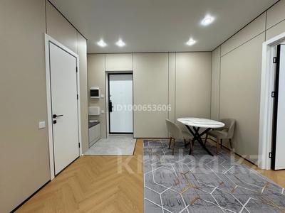 4-комнатная квартира · 75 м² · 19/20 этаж, Абая 160 за 5 000 〒 в Алматы, Бостандыкский р-н