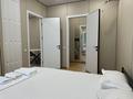 4-комнатная квартира · 75 м² · 19/20 этаж, Абая 160 за 5 000 〒 в Алматы, Бостандыкский р-н — фото 14