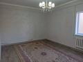 Отдельный дом · 5 комнат · 160 м² · 141.8 сот., Халел Озбеккалиев 81А — 4 за 28 млн ₸ в Жанаозен — фото 11