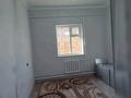 Отдельный дом · 5 комнат · 160 м² · 141.8 сот., Халел Озбеккалиев 81А — 4 за 28 млн ₸ в Жанаозен — фото 12