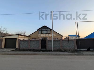 Отдельный дом · 5 комнат · 170 м² · 10 сот., 3 205 за 52 млн ₸ в 