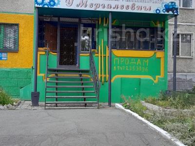Дүкендер мен бутиктер · 51.4 м², бағасы: 36 млн ₸ в Костанае