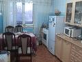 Дүкендер мен бутиктер · 51.4 м², бағасы: 36 млн ₸ в Костанае — фото 4