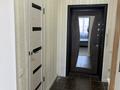 2-комнатная квартира · 46 м² · 9/9 этаж, Текстильщиков 10А за 220 000 ₸ в Костанае — фото 15