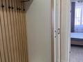 2-комнатная квартира · 46 м² · 9/9 этаж, Текстильщиков 10А за 220 000 ₸ в Костанае — фото 18