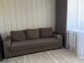 2-комнатная квартира · 46 м² · 9/9 этаж, Текстильщиков 10А за 220 000 ₸ в Костанае — фото 2