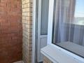 2-комнатная квартира · 46 м² · 9/9 этаж, Текстильщиков 10А за 220 000 ₸ в Костанае — фото 25