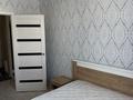 2-комнатная квартира · 46 м² · 9/9 этаж, Текстильщиков 10А за 220 000 ₸ в Костанае — фото 5