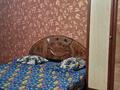 Отдельный дом · 4 комнаты · 120 м² · , Уйымшыл — Магазин алма за 22 млн ₸ в Шымкенте, Енбекшинский р-н — фото 4