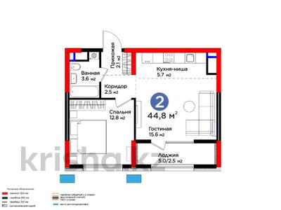 Продажа квартир в Шымкенте: 2-комнатная квартира · 45 м², Байтерекова за ~ 26.2 млн 〒 2-комнатная квартира · 45 м², Байтерекова за ~ 26.2 млн 〒 в Шымкенте, Каратауский р-н